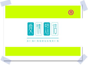 創(chuàng)新創(chuàng)業(yè)項(xiàng)目計(jì)劃書農(nóng)家樂