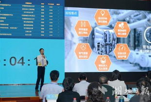 湖南省互聯(lián)網(wǎng)+創(chuàng)新創(chuàng)業(yè)大賽獲獎(jiǎng)名單,吉林省互聯(lián)網(wǎng)+創(chuàng)新創(chuàng)業(yè)大賽獲獎(jiǎng)名單,山西省互聯(lián)網(wǎng)+創(chuàng)新創(chuàng)業(yè)大賽獲獎(jiǎng)名單