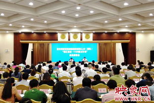 鄭州市引進(jìn)培育創(chuàng)新創(chuàng)業(yè)