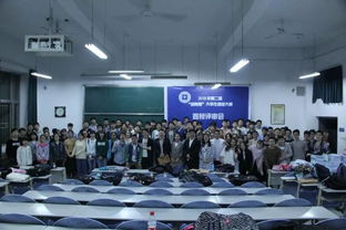 大學(xué)生創(chuàng)新創(chuàng)業(yè)社團工作計劃,大學(xué)生創(chuàng)新創(chuàng)業(yè)社團應(yīng)該如何打造,大學(xué)生創(chuàng)新創(chuàng)業(yè)社團面試