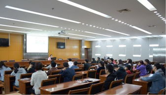 課程,創(chuàng)新,創(chuàng)業(yè),知識(shí)