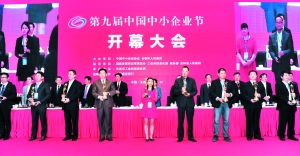 大眾創(chuàng)業(yè)萬眾創(chuàng)新新引擎