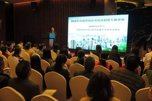 法律在創(chuàng)新創(chuàng)業(yè)中的作用,法律在創(chuàng)新創(chuàng)業(yè)中有什么用,關(guān)于創(chuàng)新創(chuàng)業(yè)的法律法規(guī)