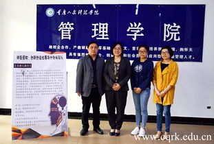 物流創(chuàng)新創(chuàng)業(yè)策劃書,關(guān)于物流行業(yè)創(chuàng)新創(chuàng)業(yè)的點(diǎn)子,物流創(chuàng)新創(chuàng)業(yè)心得體會