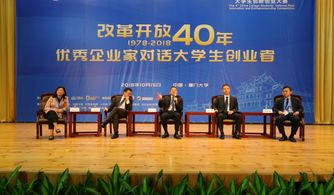 改革開放對創(chuàng)新創(chuàng)業(yè)教育的影響,改革開放對創(chuàng)新創(chuàng)業(yè)教育有哪些推動作用,改革開放后的國內(nèi)創(chuàng)新創(chuàng)業(yè)教育的發(fā)展歷程