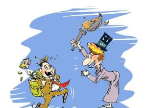 高校創(chuàng)新創(chuàng)業(yè)教育應(yīng)注意的問(wèn)題