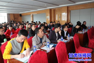 創(chuàng)新創(chuàng)業(yè)音樂培訓(xùn)班計劃書