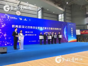 2018創(chuàng)新創(chuàng)業(yè)參賽總?cè)藬?shù)