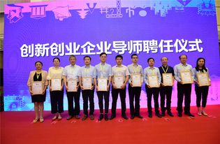 10元能用來創(chuàng)新創(chuàng)業(yè)實踐