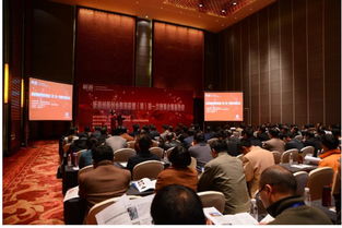 講話,創(chuàng)新,會議,創(chuàng)業(yè)