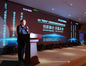 華通創(chuàng)新創(chuàng)業(yè)