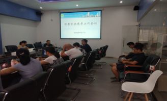 創(chuàng)新創(chuàng)業(yè)課程的收獲與感悟,大學(xué)生創(chuàng)新創(chuàng)業(yè)課程的收獲與感悟,創(chuàng)新創(chuàng)業(yè)課程的收獲與感悟300字