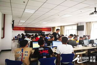 大同,創(chuàng)新,創(chuàng)業(yè),大學(xué)