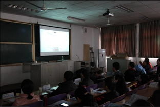 興趣,創(chuàng)新,創(chuàng)業(yè),職業(yè)