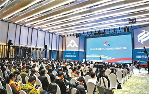 縣激發(fā)創(chuàng)新創(chuàng)業(yè)活力,全國(guó)創(chuàng)新創(chuàng)業(yè)示范縣,第二批全國(guó)農(nóng)村創(chuàng)新創(chuàng)業(yè)典型縣