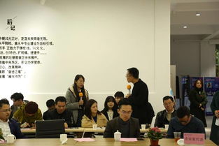 搭建,探索,創(chuàng)新,創(chuàng)業(yè)