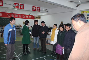 大學(xué)生創(chuàng)新創(chuàng)業(yè)競賽經(jīng)驗交流會