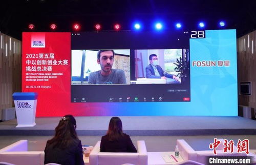 創(chuàng)業(yè)和創(chuàng)新里