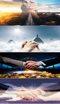 背景圖,創(chuàng)新,創(chuàng)業(yè),ppt