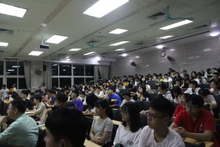 創(chuàng)新創(chuàng)業(yè)系列講座通知