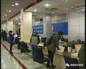 創(chuàng)新創(chuàng)業(yè)園房屋補貼