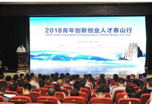 當(dāng)代青年創(chuàng)新創(chuàng)業(yè)的歷史使命,當(dāng)代青年創(chuàng)業(yè)創(chuàng)新的故事,當(dāng)代青年十大創(chuàng)業(yè)偶像