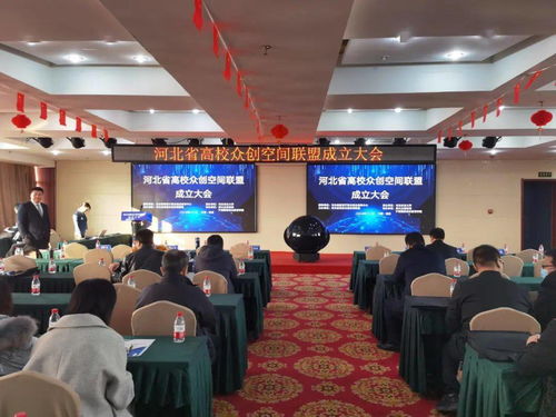 高校創(chuàng)新創(chuàng)業(yè)工作總結,高校大學生創(chuàng)新創(chuàng)業(yè)教育的問題及對策,高校邦創(chuàng)新創(chuàng)業(yè)基礎答案