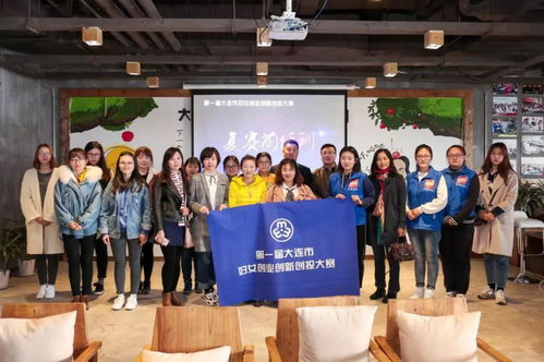 培訓(xùn)班,簡訊,大賽,創(chuàng)新