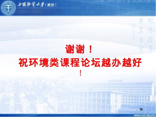 環(huán)境設(shè)計專業(yè)創(chuàng)新創(chuàng)業(yè)項目