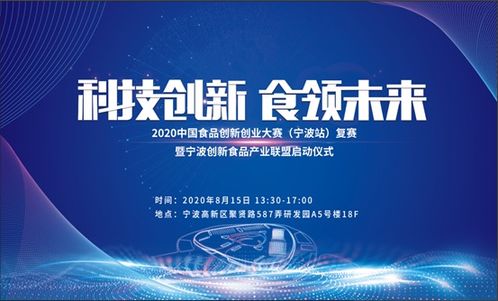 關(guān)于醫(yī)院創(chuàng)新創(chuàng)業(yè)的點(diǎn)子