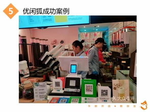 醫(yī)療行業(yè)創(chuàng)新創(chuàng)業(yè),護(hù)理行業(yè)創(chuàng)新創(chuàng)業(yè)點(diǎn)子,寵物行業(yè)創(chuàng)新創(chuàng)業(yè)想法