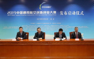 創(chuàng)新創(chuàng)業(yè)專業(yè)開放平臺(tái)