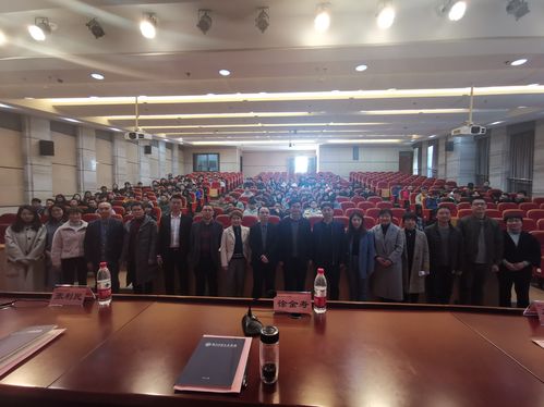 學科建設,創(chuàng)新,創(chuàng)業(yè)