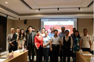 創(chuàng)業(yè)項目,領(lǐng)導(dǎo),創(chuàng)新,講話稿