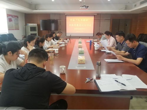 九華創(chuàng)新創(chuàng)業(yè)中心上班時間,九華創(chuàng)新創(chuàng)業(yè)中心,湘潭九華創(chuàng)新創(chuàng)業(yè)中心上班時間