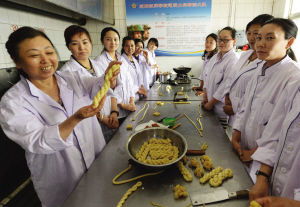 東區(qū),大眾,萬(wàn)眾,創(chuàng)新