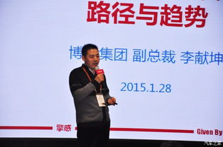 汽車產(chǎn)業(yè)創(chuàng)新創(chuàng)業(yè)