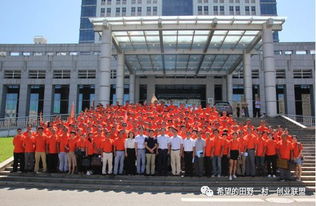 貫徹落實,工作總結(jié),鄉(xiāng)鎮(zhèn),創(chuàng)新