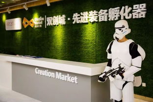 創(chuàng)新創(chuàng)業(yè)者素質(zhì)包括哪些