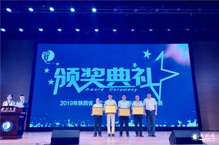 正大杯大學生創(chuàng)新創(chuàng)業(yè)項目組