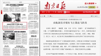 創(chuàng)新創(chuàng)業(yè)獎學金是什么