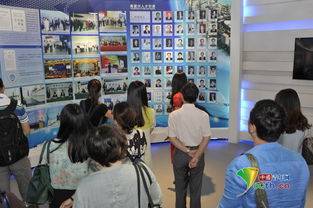 海洋經(jīng)濟(jì)創(chuàng)新創(chuàng)業(yè)產(chǎn)業(yè)園