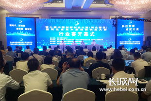 河北省,導(dǎo)師,創(chuàng)新,創(chuàng)業(yè)