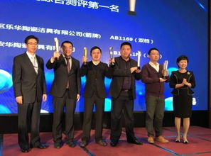 企業(yè)家創(chuàng)新創(chuàng)業(yè)頒獎(jiǎng)詞