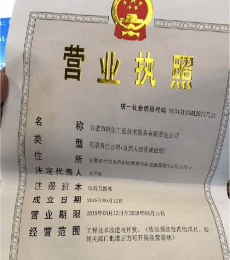 大學(xué)生創(chuàng)新創(chuàng)業(yè)申請書,創(chuàng)新創(chuàng)業(yè)獎(jiǎng)學(xué)金申請書,創(chuàng)新創(chuàng)業(yè)申請書怎么寫