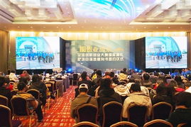 上海浦東,大賽,創(chuàng)新,創(chuàng)業(yè)