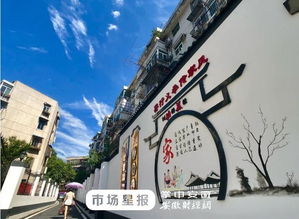 中國(guó)海外人才離岸創(chuàng)新創(chuàng)業(yè)基地