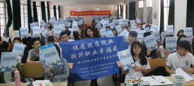 創(chuàng)業(yè)培訓(xùn)都培訓(xùn)什么,創(chuàng)新創(chuàng)業(yè)培訓(xùn)能學(xué)到什么,大學(xué)生創(chuàng)新創(chuàng)業(yè)培訓(xùn)有什么用