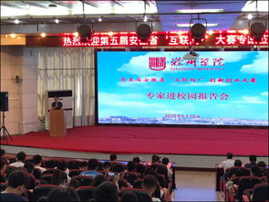 搏擊創(chuàng)新創(chuàng)業(yè)計(jì)劃書(shū)