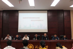 當(dāng)前形勢下對創(chuàng)新創(chuàng)業(yè)的認(rèn)識